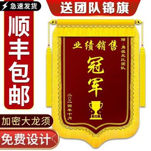 ��܊�N�ۈF��\��������Æ�λ����T�����˼��w����༉���ߙn