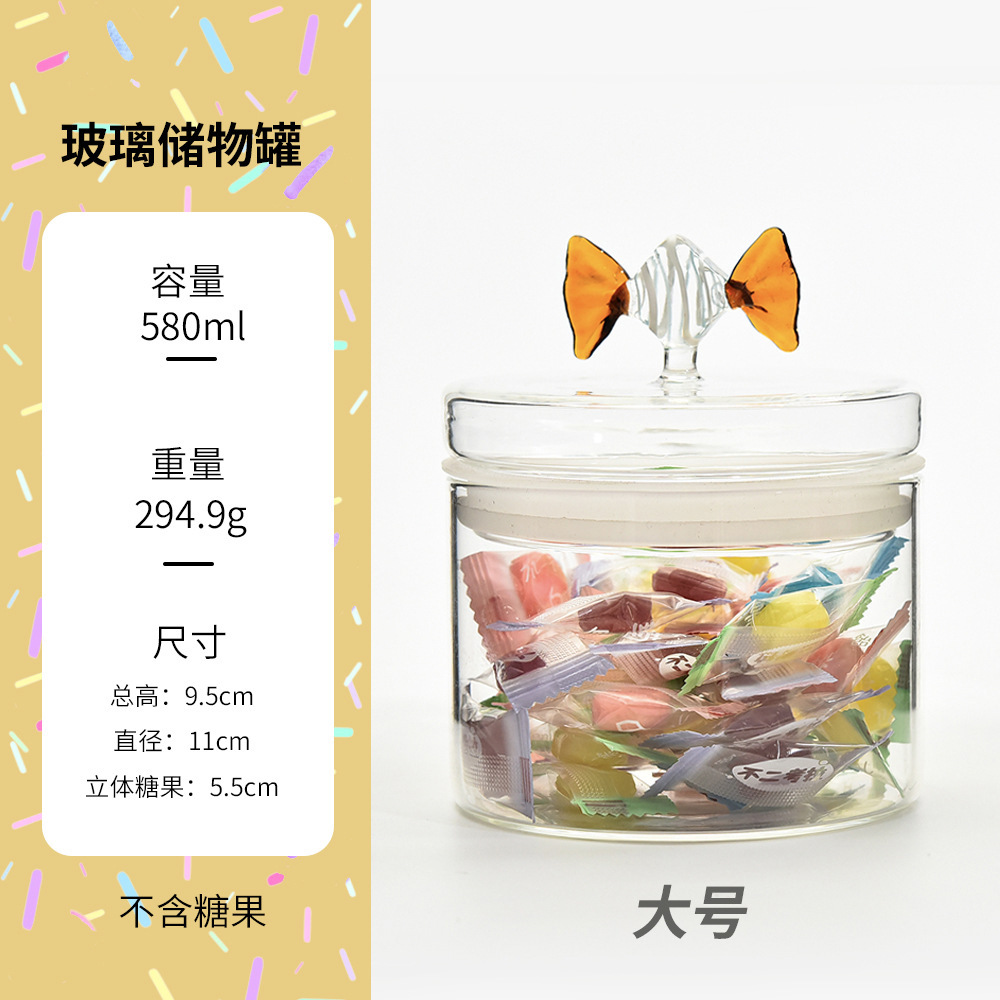 Botella de almacenamiento sellada de caramelo de vidrio, botella de almacenamiento sellada con tapa, botella de almacenamiento de cocina, botella de almacenamiento de frutos secas de bocadillos