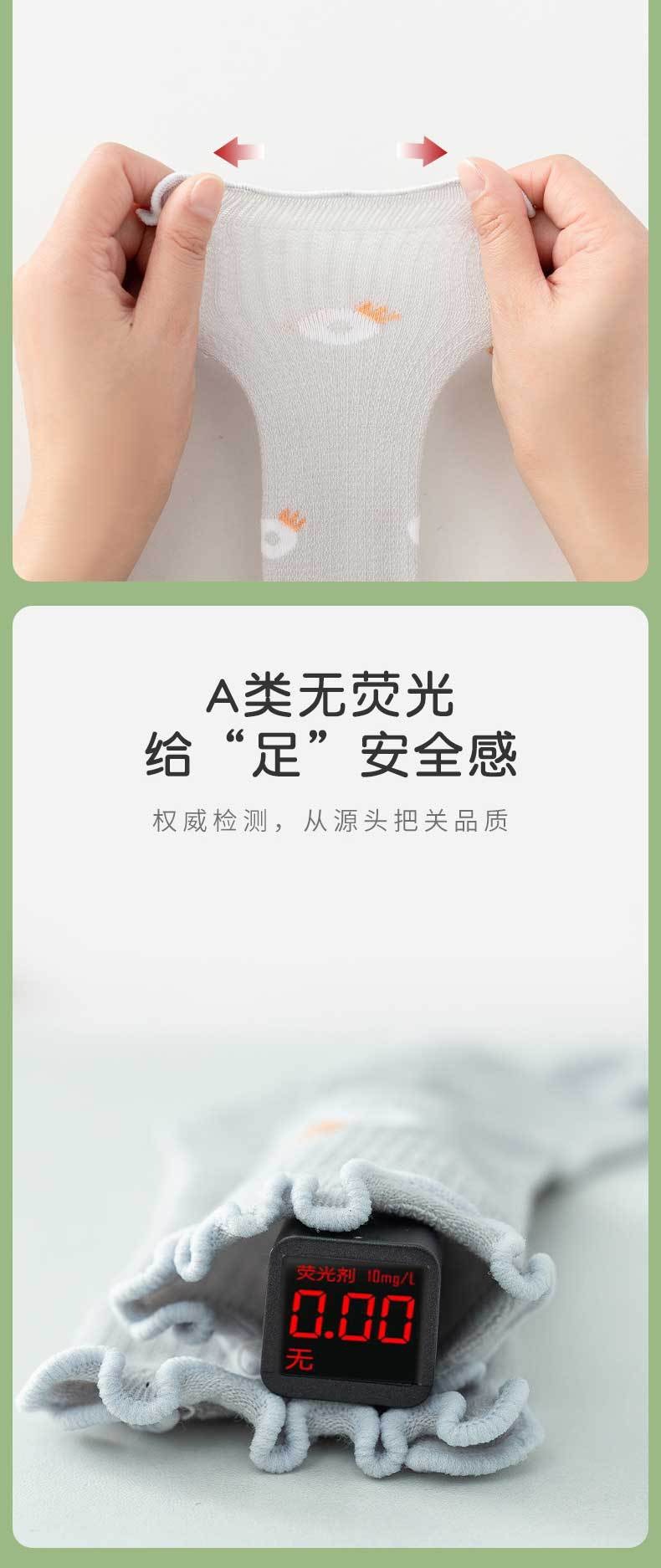 描述图_11.jpg