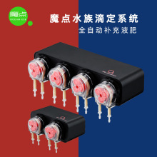 ħ�cˮ��ζ���D2D4�ݸ׵ζ�ϵ�yAPP�ԄӼ�Һ��2�^4�^������ӱ�