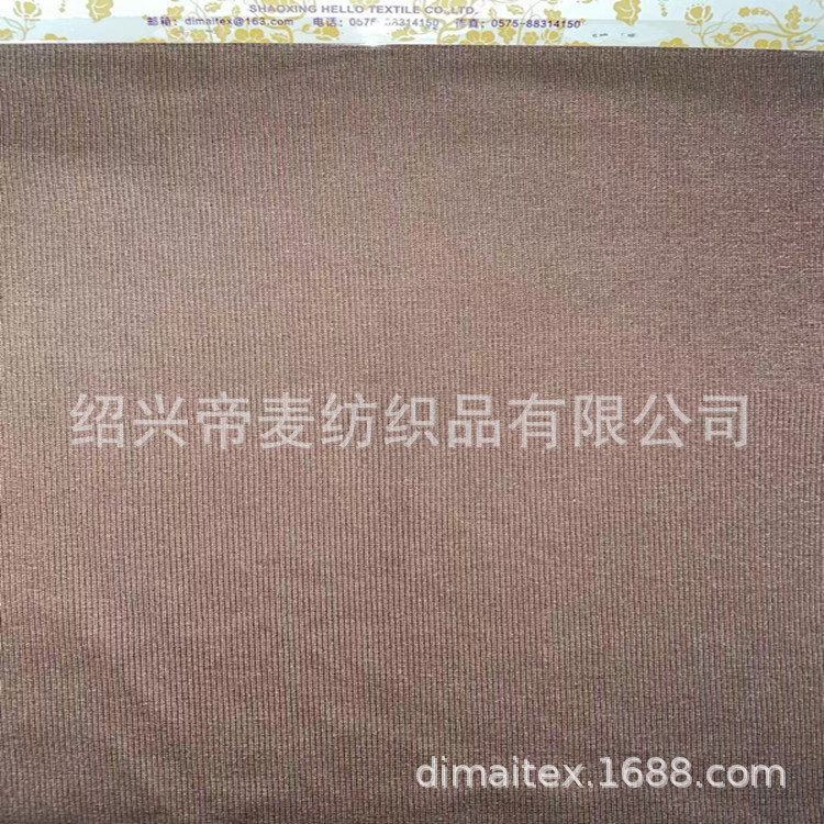 全棉弹力2*2罗纹棉氨螺纹针织面料染色 春秋螺纹袖口打底衫布料