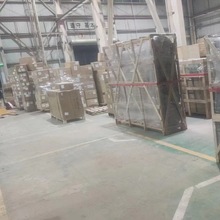 ���ڵ��������������u��늳س�늌������Դ�\ݔ ֧�ֿ��\���f