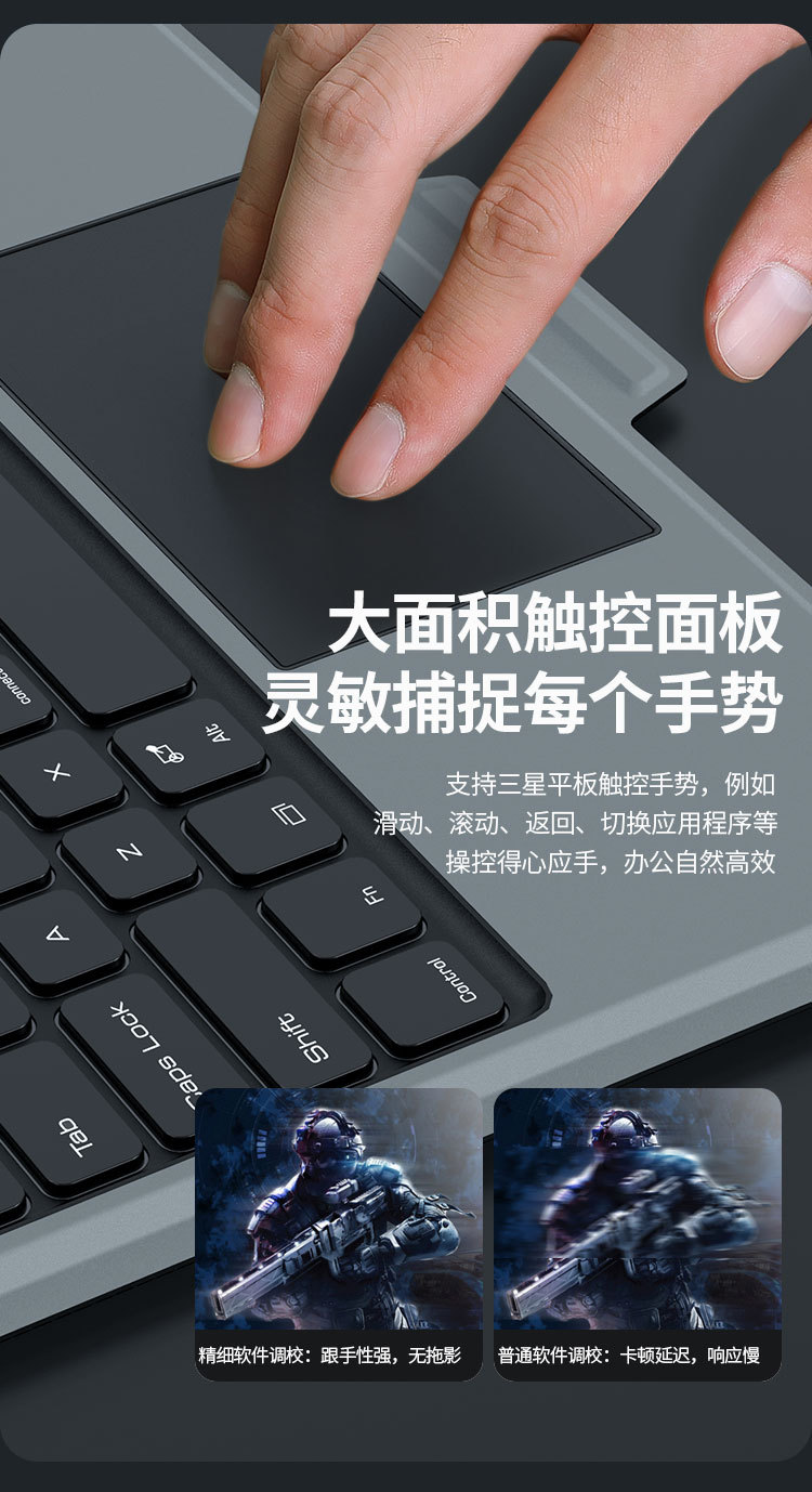 Ốp lưng bàn phím Nillkin cho Samsung Tab S10+ / S9+ có đèn nền, kèm che camera trượt, tháo lắp được — Vỏ bảo vệ bàn phím HanNeng [phiên bản đèn nền] màu đen, Samsung S9 PLUS 5G/S10 Plus chi tiết 12