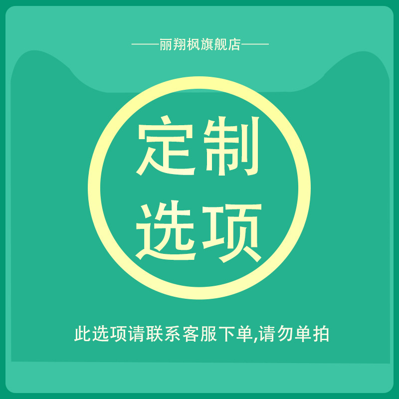 脚踏垫脚凳实木楼梯台阶板可定搁踩脚厨房浴室洗衣机垫高底J^|undefined