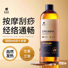 ����������Ħ���͹���ͨ���j�l����ϴ�_���Ʊ�spaȫ���w�l������