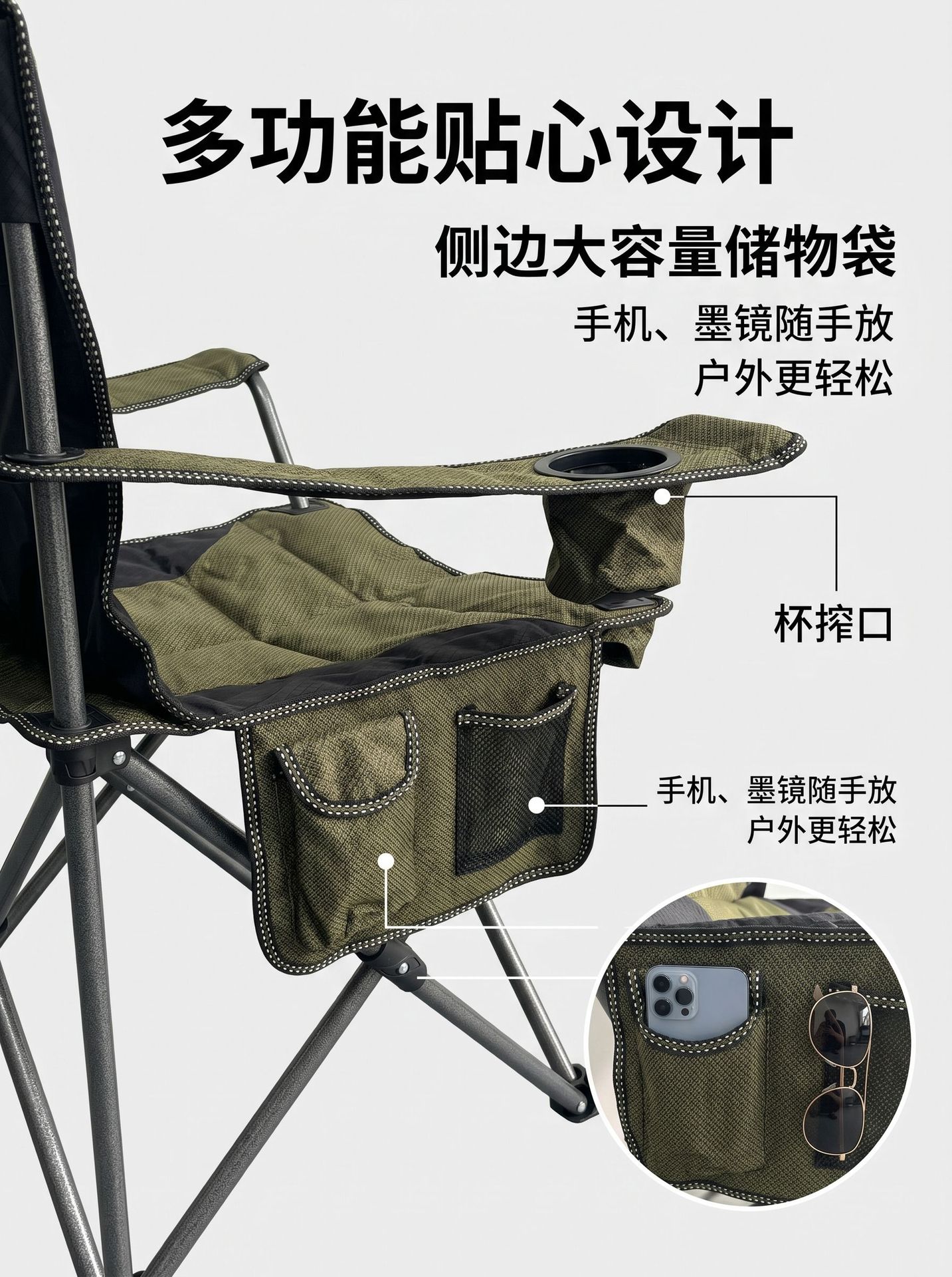 Silla plegable de campamento al aire libre silla de director de algodón portátil sillón reposabrazos paquete de hielo acampado asiento de playa ampliado