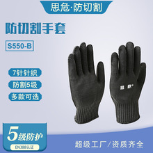 S550�������� 5���Ӻ����ڱ�䓽z�������ב�����Ʒ䓭h���I