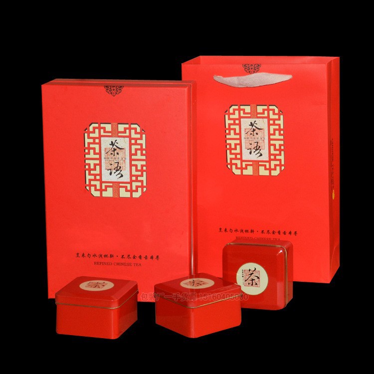 茶叶通用红茶空礼品包装 绿茶礼盒 铁观音半斤装  岩茶三铁盒批发