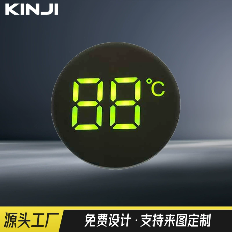Прямые поставки с завода-изготовителя, светодиодная цифровая трубка температуры, двухзначная цифровая трубка по Цельсию, полноцветная настраиваемая