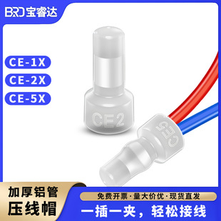 CE2-5X1X�]�����������쉺��ñ�K���Ӿ�ñ��ȼ�����B�����Ӿ�����