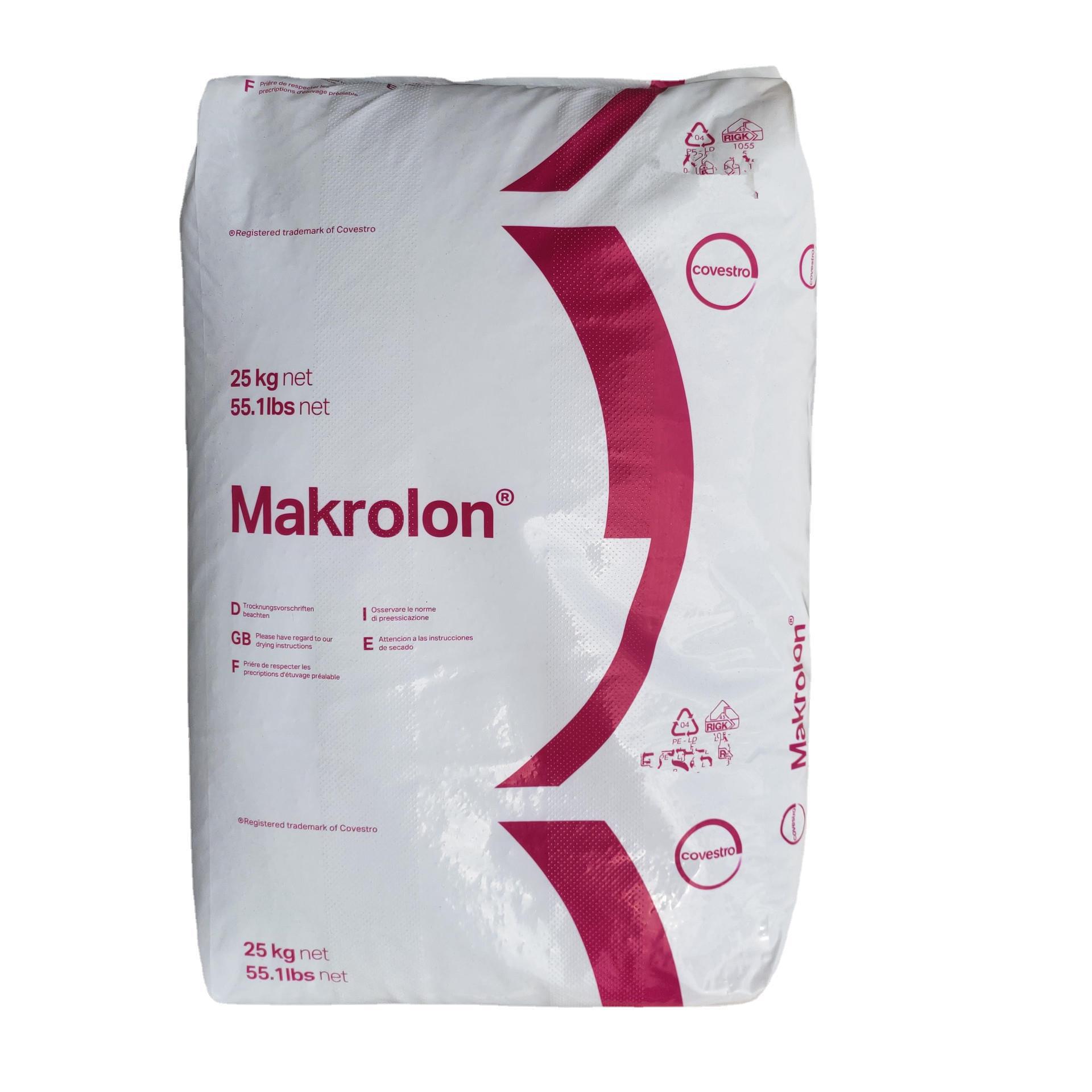 PC（拜耳）2097紫外线稳定剂良好的流动性脱模性能良好粘度高镜头