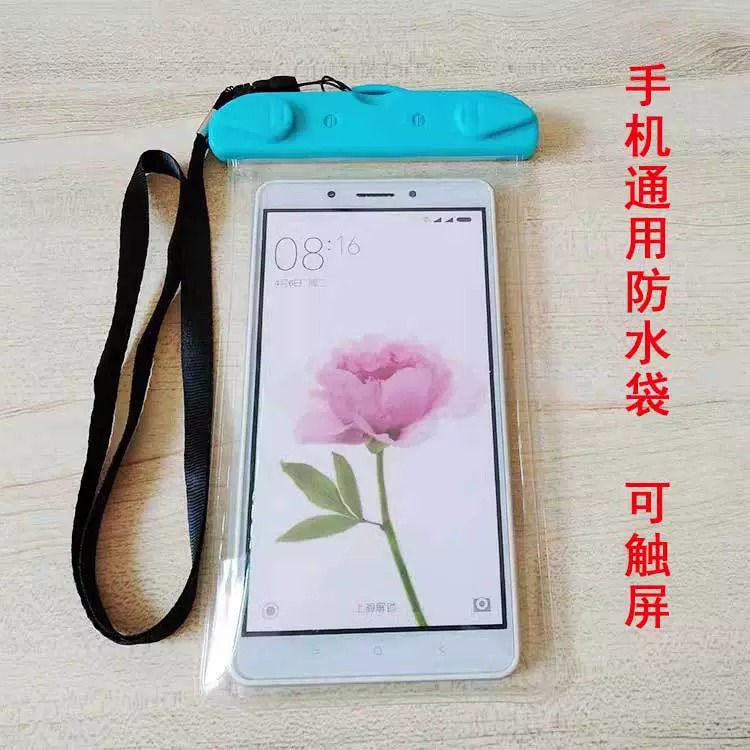 Мобильный телефон универсальный водонепроницаемый мешок может коснуться экрана, чтобы повесить шею