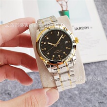 2024���uͨ����Nϵ����ʿȫ�ԄәCе�����ֱ�䓎��ֱ�һ�����l