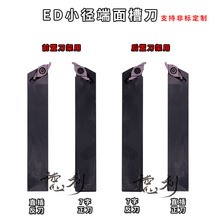 ED�۵�Ƭ/����۵�FC1604R150/FC1604R200/FC1604R250/FC1604R300