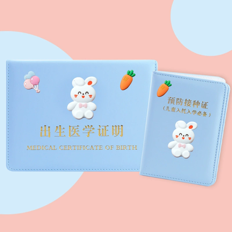 Свидетельство о рождении ребенка Двойное вставки Детская мультипликационная чехол для свидетельства о рождении