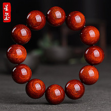 印度小叶紫檀手串龙鳞纹满金星20MM泥料玻璃底高油密男款佛珠手链