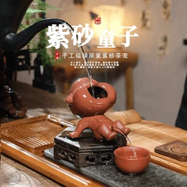 茶具配件;茶宠;茶杯