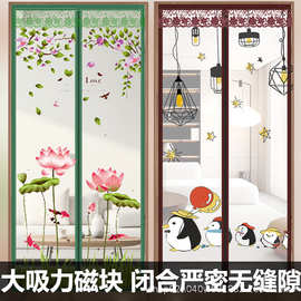 魔术贴网纱门帘磁吸自吸免打孔家用防蚊纱帘卡通儿童房透气窗帘