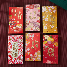 ��̖2026���¿�t�����ք��₀�԰�Ԫ�󼪴�����ͨ�۰����Ƿ�