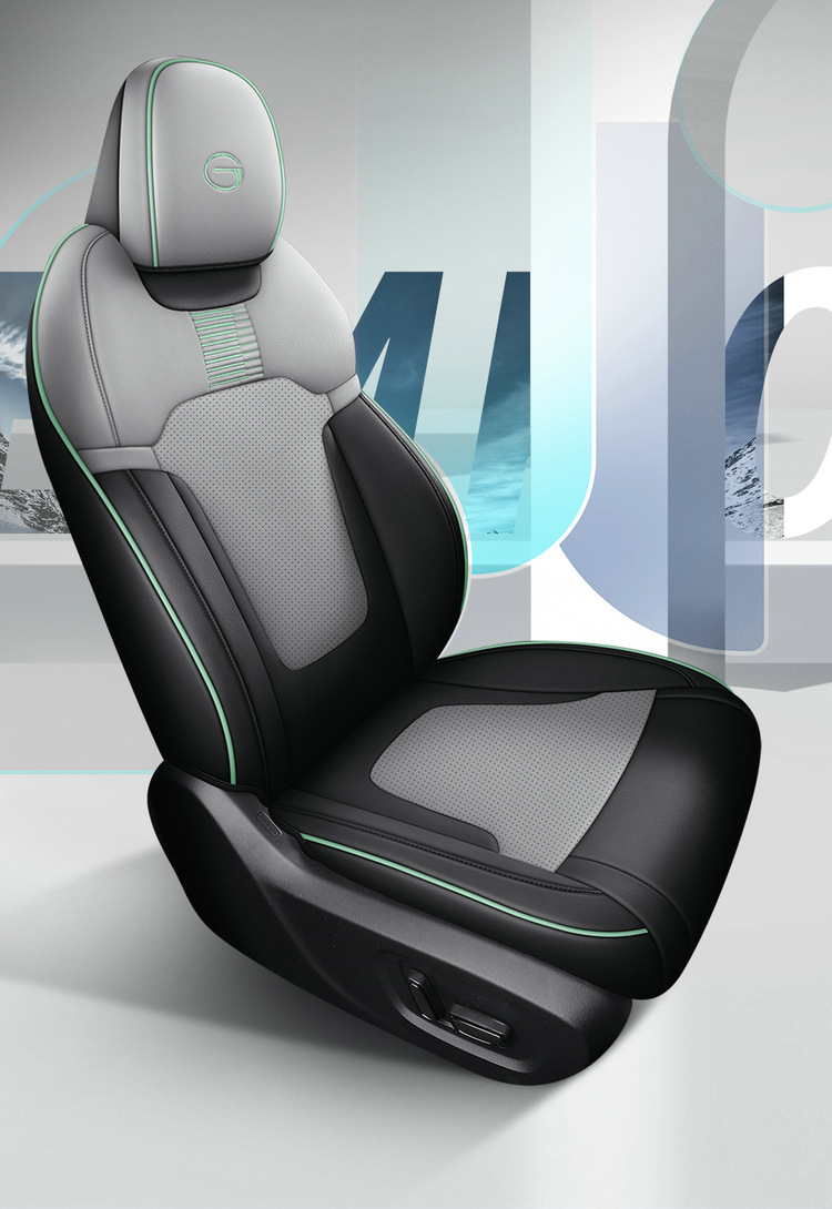 Customized Guangqi Chuanqi shadow cool fully surrounded seat cover four seasons universal car cushion special leather seat cover for car