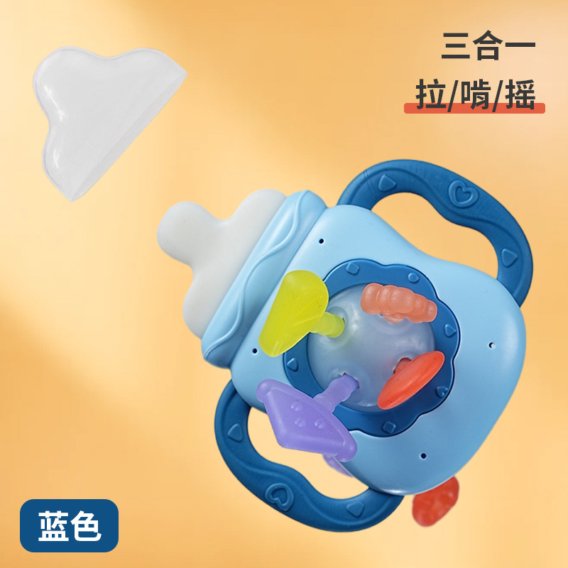 라라레 치발기 젖병-블루 모델