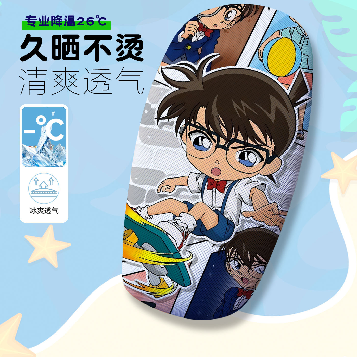 KBK127(쿠션커버)