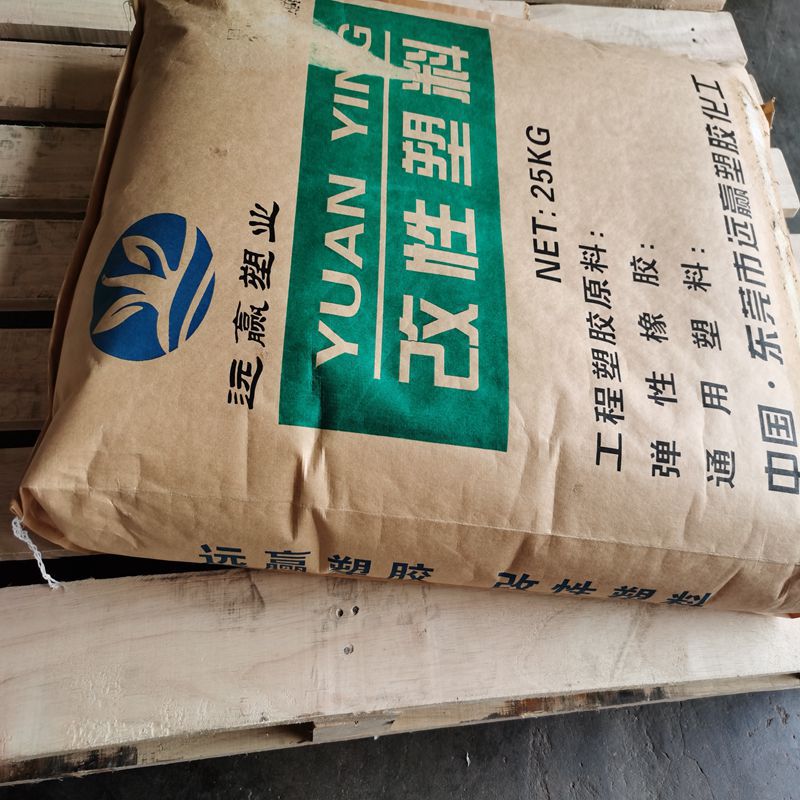 供应 便宜的光扩散PP PP光扩散原料 灯罩散光性 GK611S