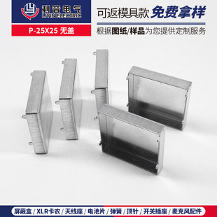 Դ�^ֱ�N�{��оƬģ�K���o�w С�������R���F������P-25X25�o�w