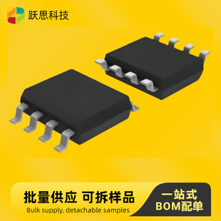 BP1808 BP1808A electronic components IC integrated circuit same day delivery sample detachable
