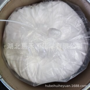 1,3-������������(PDTA) CAS:1939-36-2 ���Ϻϳ����g�w