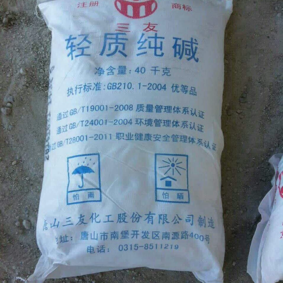 Содовая зола Саньёу