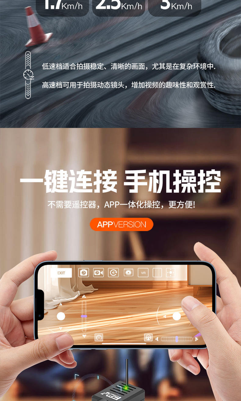 6405-06c淘宝版（中文）_08