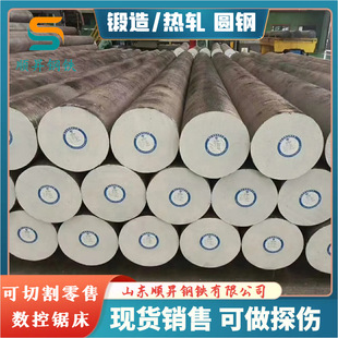 45̖呈A42CrMo���A䓱�̽��40Cr���|̼�ؽY��20��܈�A�����и�