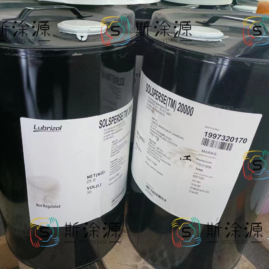 路博润Lubrizol 8000超分散剂良好的抗絮凝作用可提高颜料填充量