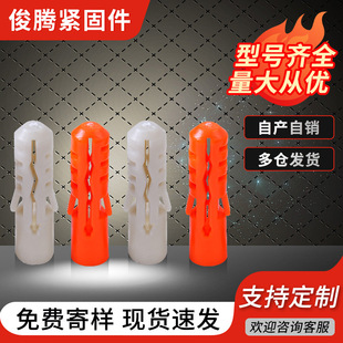 ������Û�q�������l��ɫ��ɫ�F؛��˨�ܝq�����~����Û��˨��M10