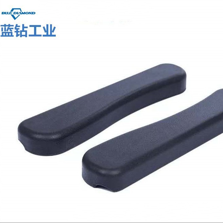 汽车配件PU自结皮制品不吸油水微闭孔PU发泡成型轮椅扶手