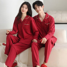 ȫ�޼tɫ˯����Hϲ�cˬ�������L���Ʒ�|���⴩�Ҿӷ�˯�羳���l