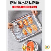 ?��ֵ���PT100�ضȂ������K�������ż��ˮ�����͸ߜ�̽