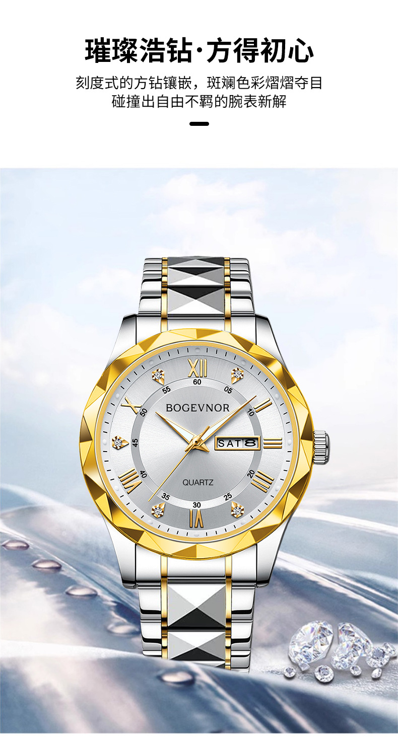 Men's Waterproof Luminous Dual Calendar Fashion Watch for Men and Women, TikTok Amazon Foreign Trade Cross-border Watch