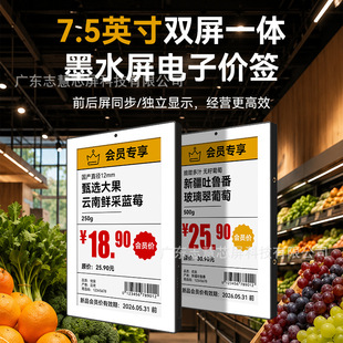 7.5���p�泬�Пo�����r��˺�īˮ����Ӄr��ˮī������؛�ܘ˺�