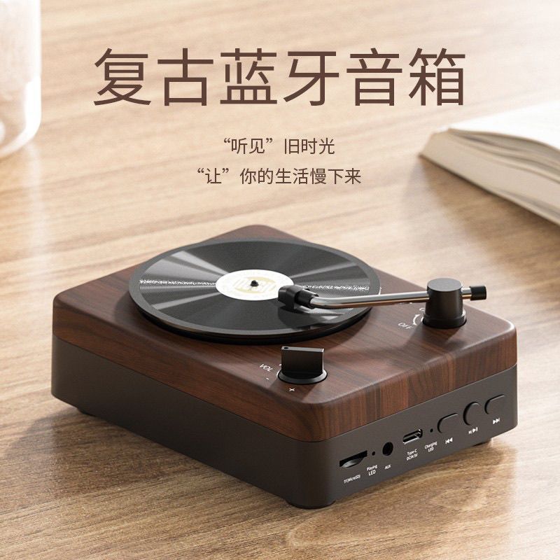KO-STAR无线蓝牙复古情怀木质音箱怀旧古典hifi重低音充电音响|undefined