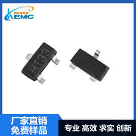7133 HT7133M HT7133-1 SOT23/ SOT89高质量LDO低功耗三端稳压IC