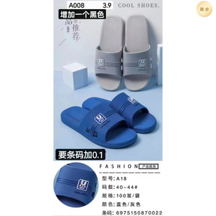 �ļ��¿���ʿ��Ь�Ҿ�ԡ�ҳ����Л���Ь���eһ�w�҃���Ь�Ǵ����l