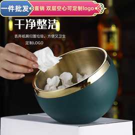 双层不锈钢桌面垃圾桶KTV台面收纳桶酒吧烟灰缸果皮盅纸屑杂物桶
