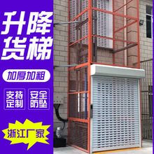 ����ƽ̨؛�݌�܉ʽ�S���}���p܉늄�Һ��2��5��������܇�e���C