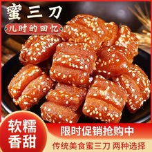 ������ɽ�|�خa������������ʽ���y��ʽ���c��ʳС����ʳ�c�Ĵ���