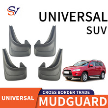 Q羳ͨSUV܇݆̥2ƬPPܛz|ǰ݆wR