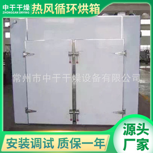 ���ܺ�����p�_�T���I������Lѭ�h�a��늿�����L������Դ�^�S��