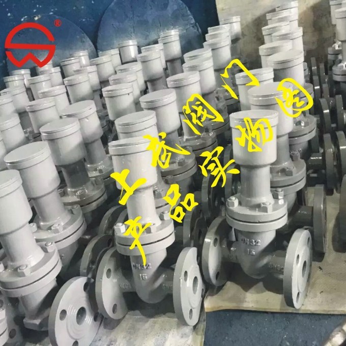 供应FDZ45H锁闭阀,防盗闸阀