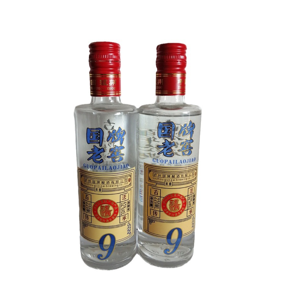 2023-11-12 19:43:32.jpg